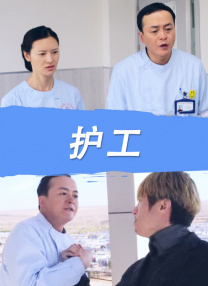 日本色婷婷